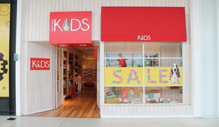 Hush Puppies Kids Costa Urbana